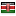 miasuite.it server is located in Kenya